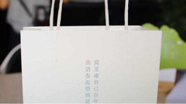設計印刷品