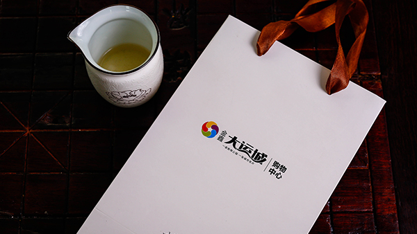 什么是包裝印刷？江蘇印刷廠告訴您-古得堡印刷