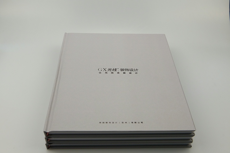 高檔精裝畫冊(cè)